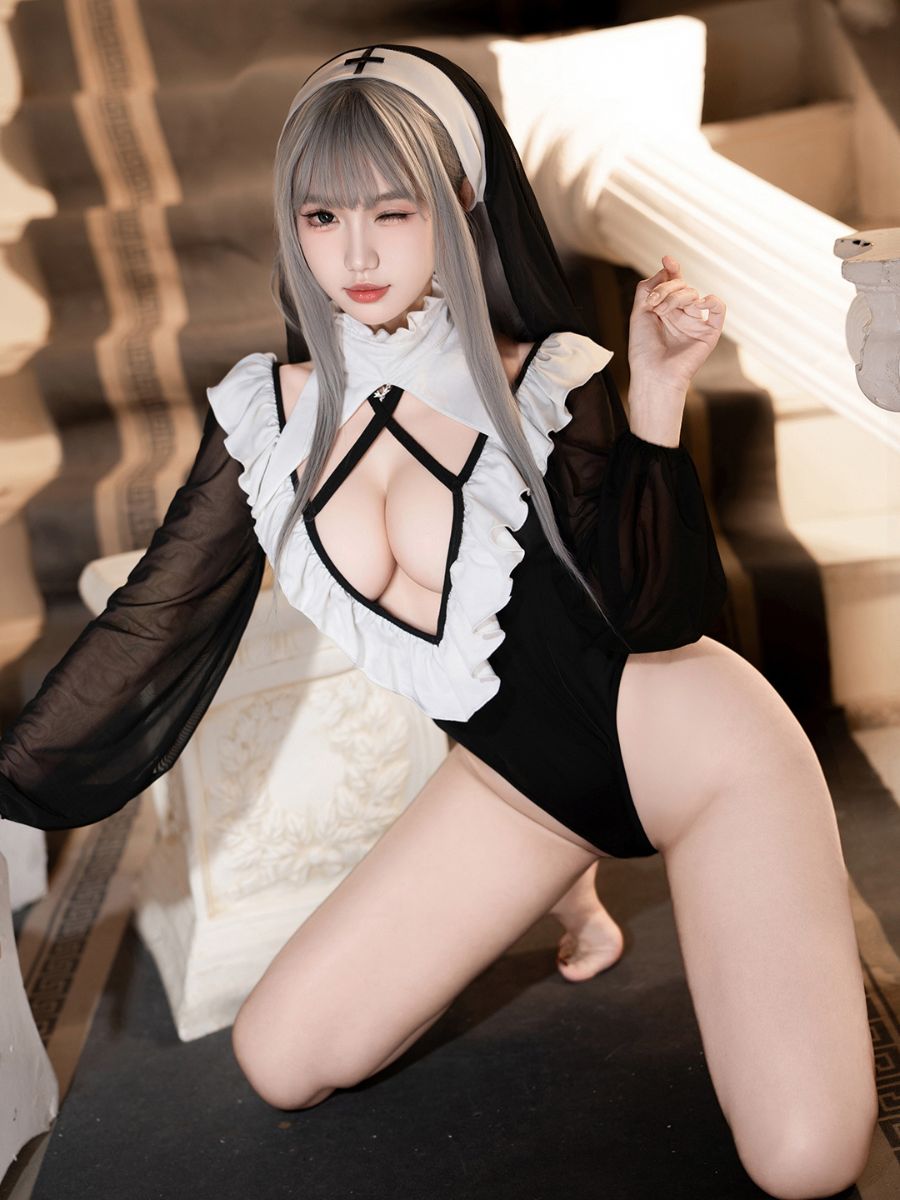 Dark Nun Ruffled Bodysuit Lingerie
